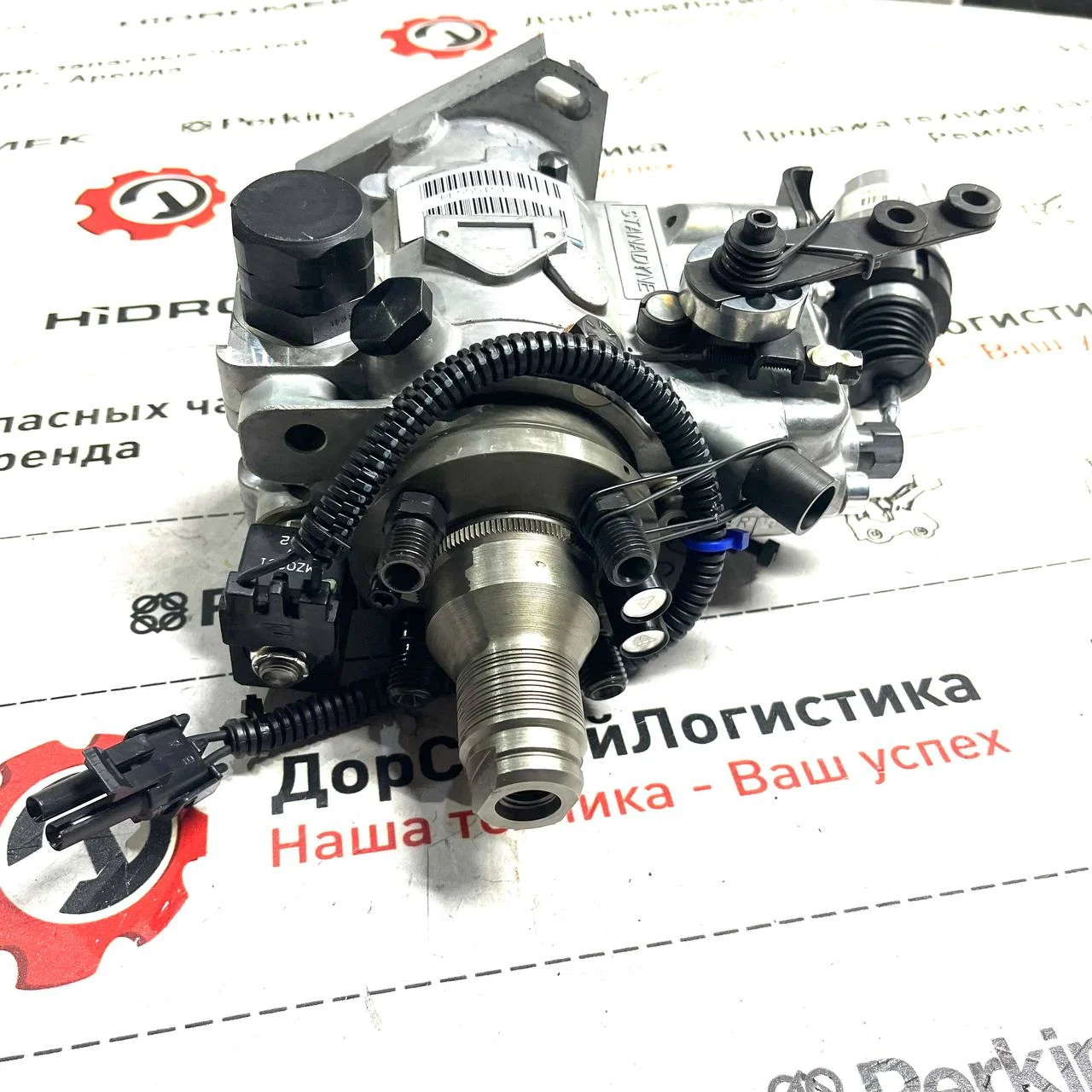 Топливный насос высокого давления ТНВД двигателя CD4045L / RE555151 / DB4429-6218 / RE548320