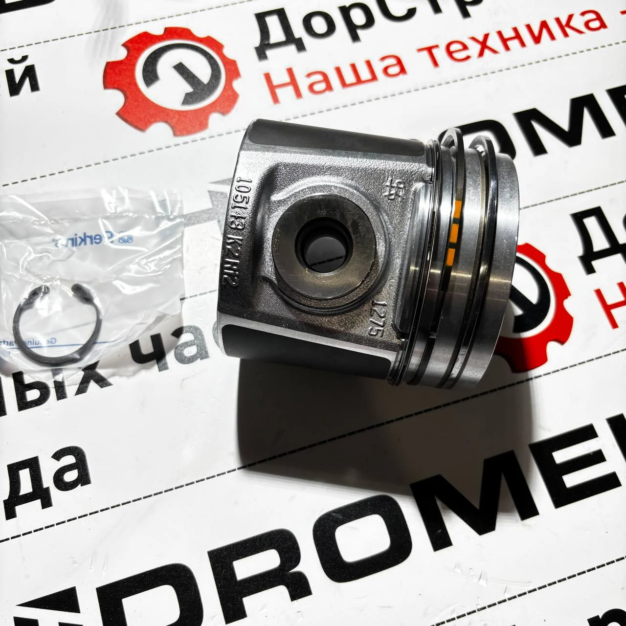Поршень в сборе с кольцами 2 ремонт двс Perkins RG38101U / 4115P017