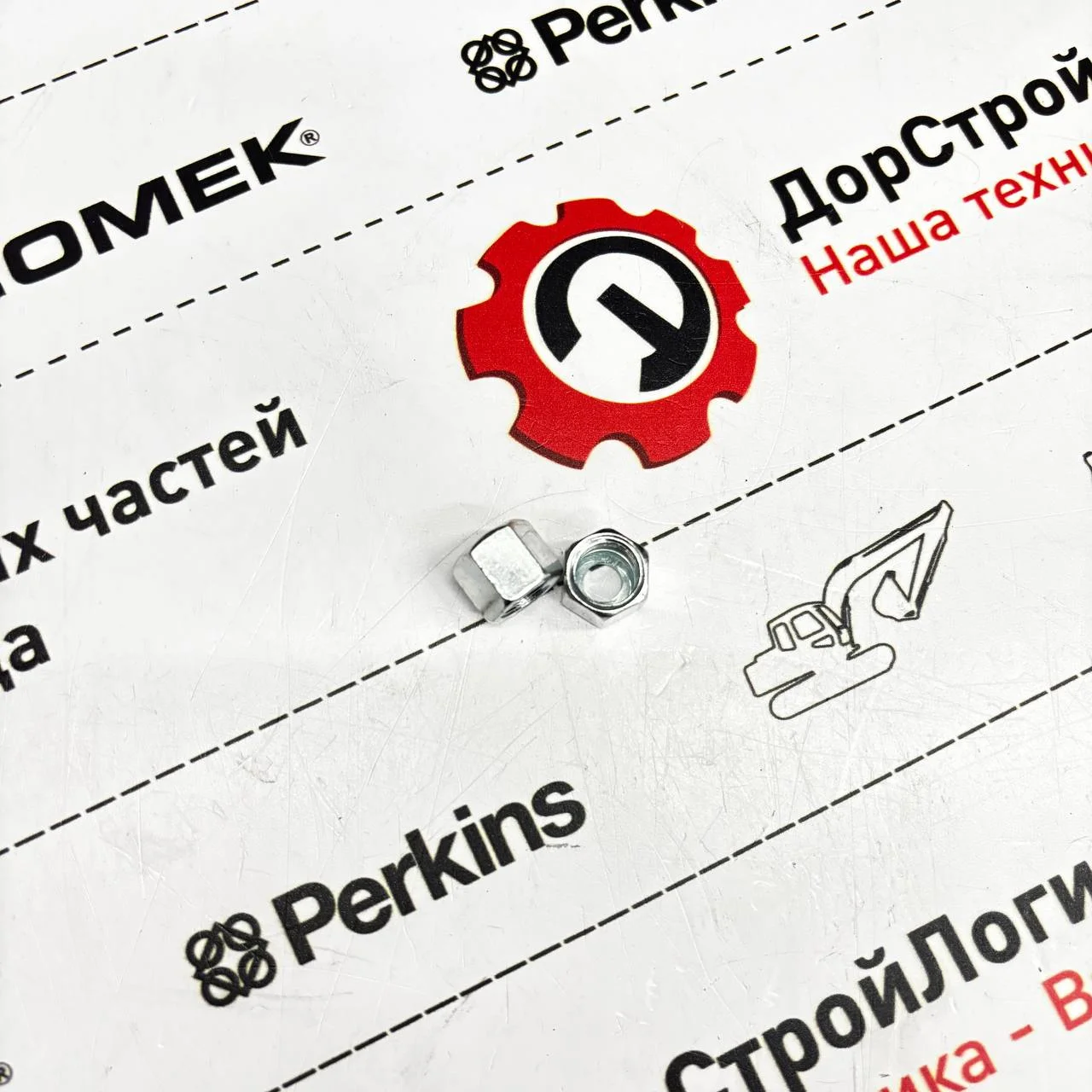 Гайка фиттинга