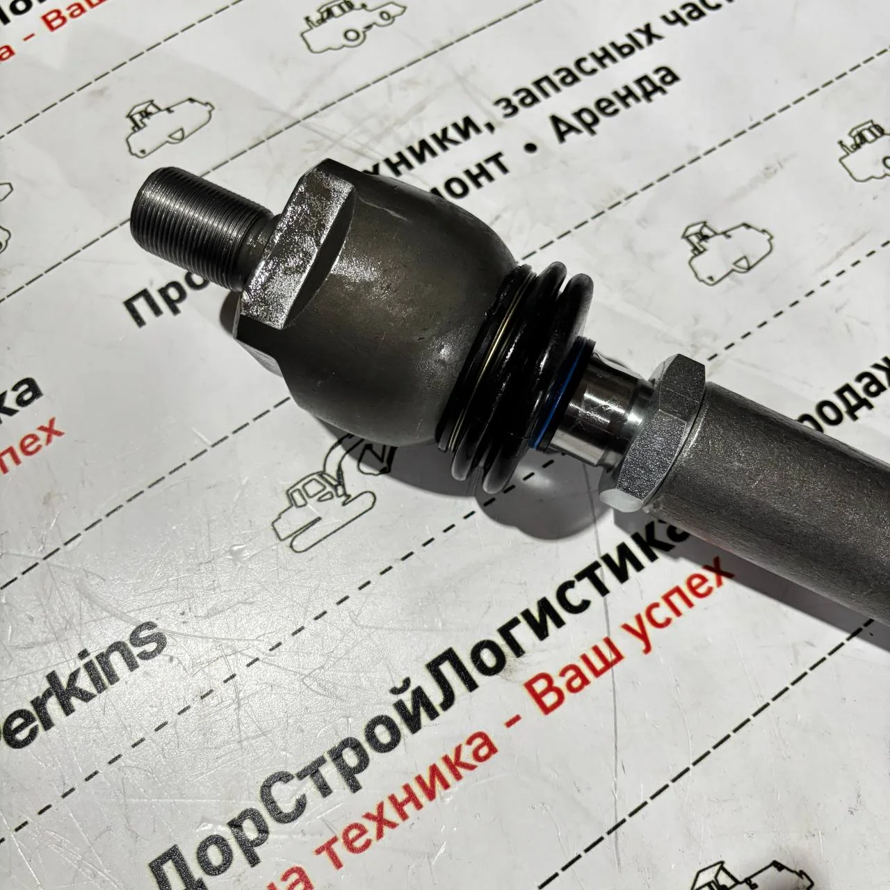Тяга рулевая левая переднего моста Carraro / S0641775 / 316-1923