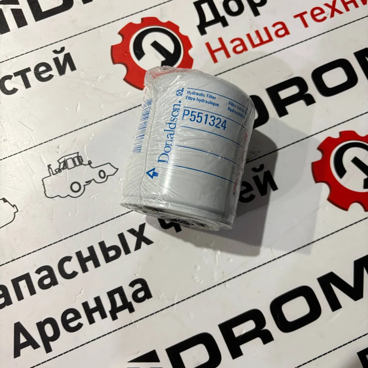 Фильтр КПП Carraro HF6337 / TM6190810 / ZP3155 / SH56387