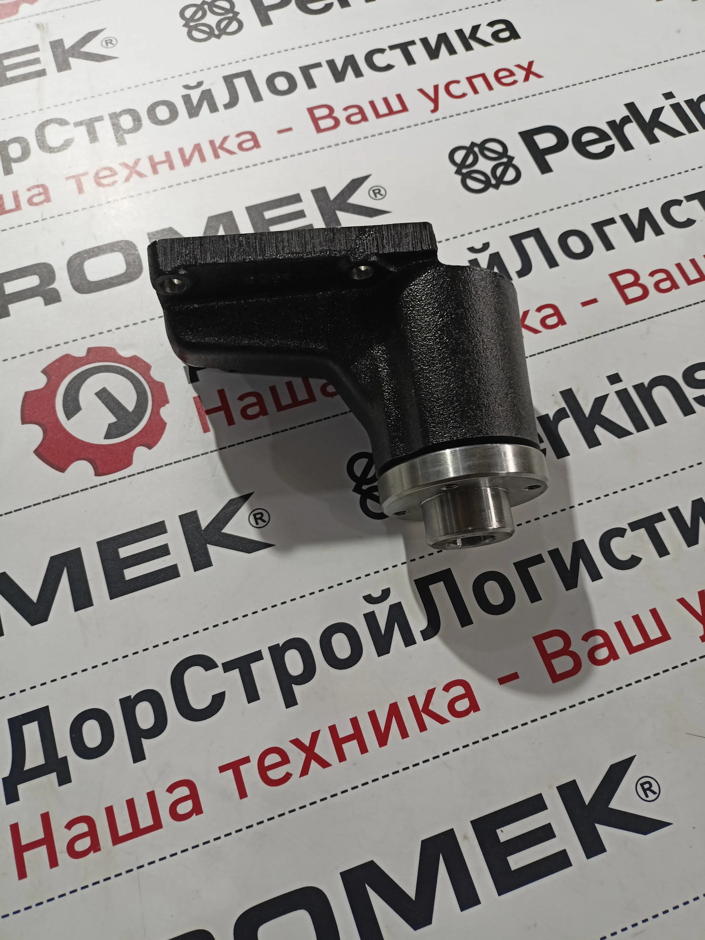 Муфта привода вентилятора двс Perkins 1104D-44TA