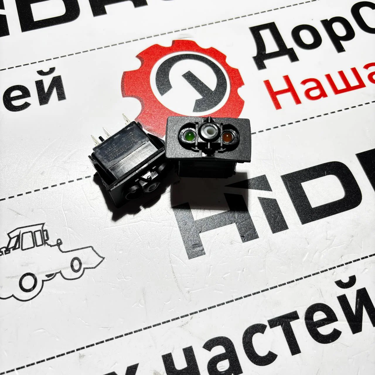 Переключатель кнопки рабочего освещения, Hidromek Alpha