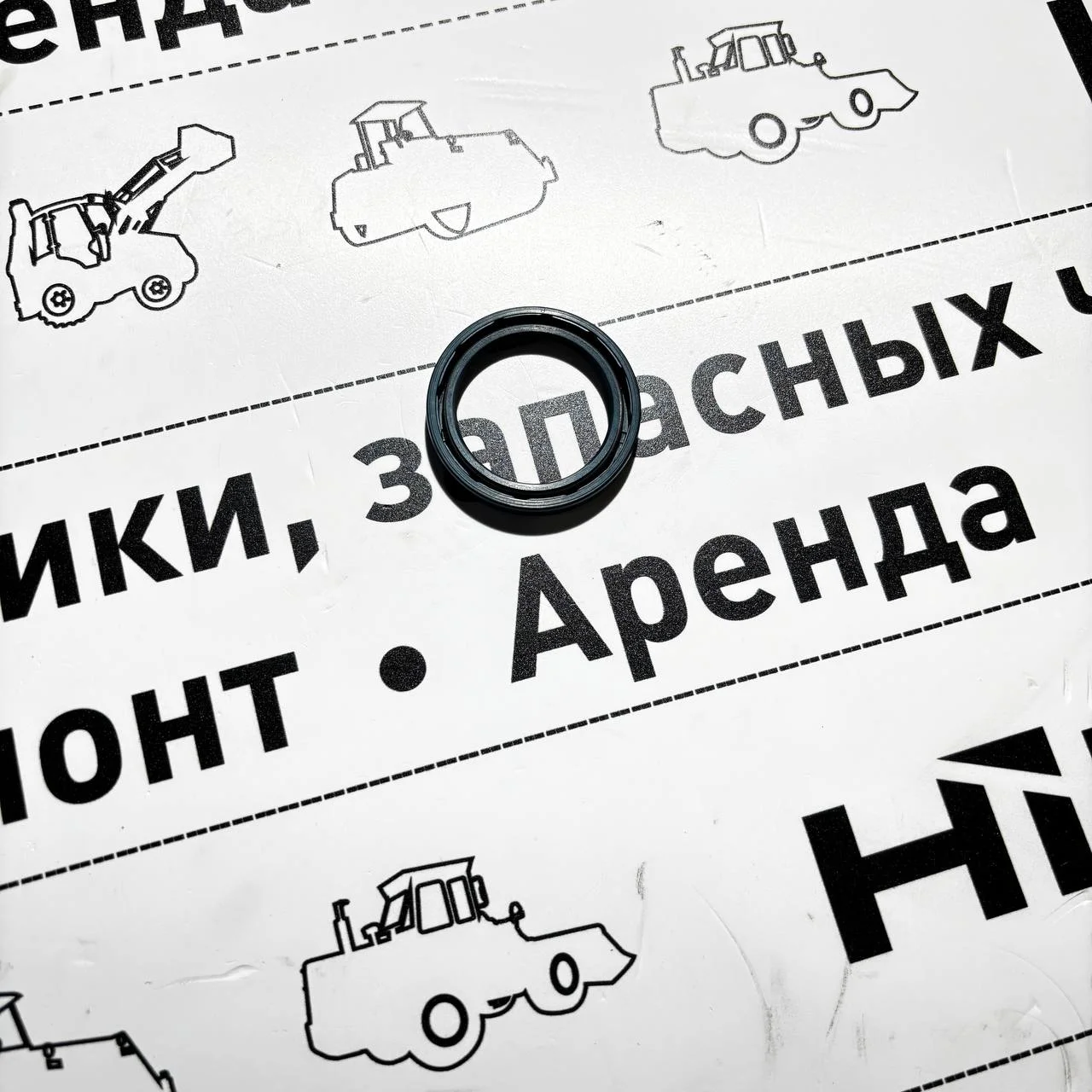 Сальник ступицы внутренний переднего моста Carraro Tarsus 880+ / 12010923B