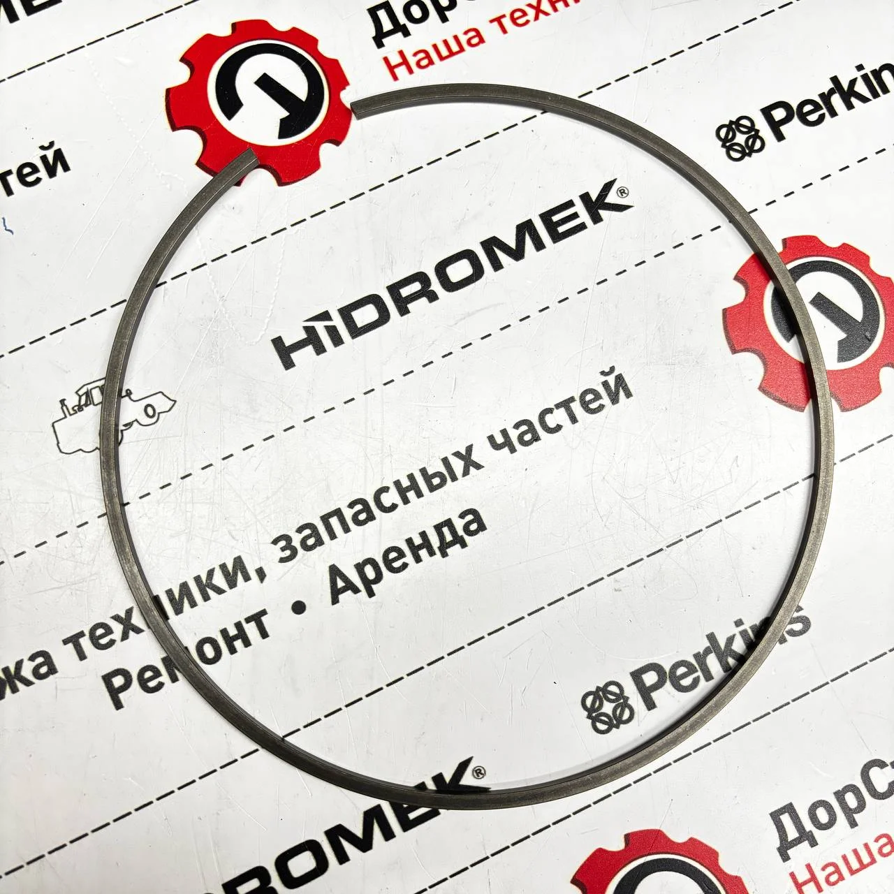 Кольцо стопорное колесного редуктора F0617751