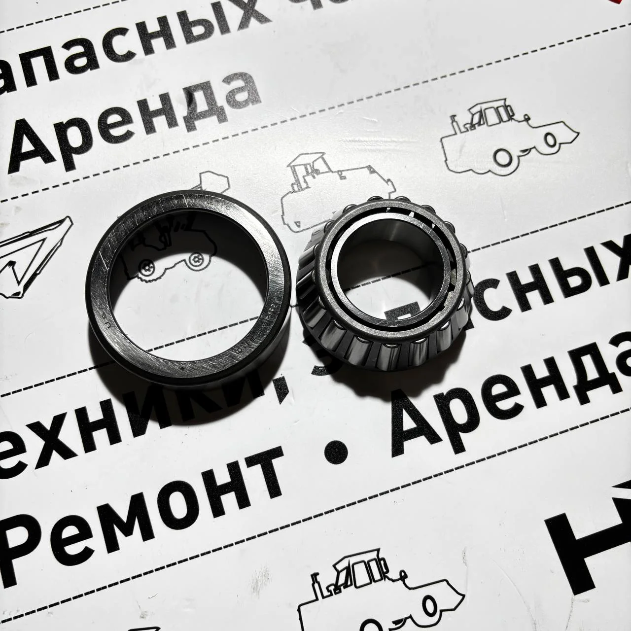 Подшипник хвостовика внутренний itl Hidromek HM803149 / HM803110 / 907/09000