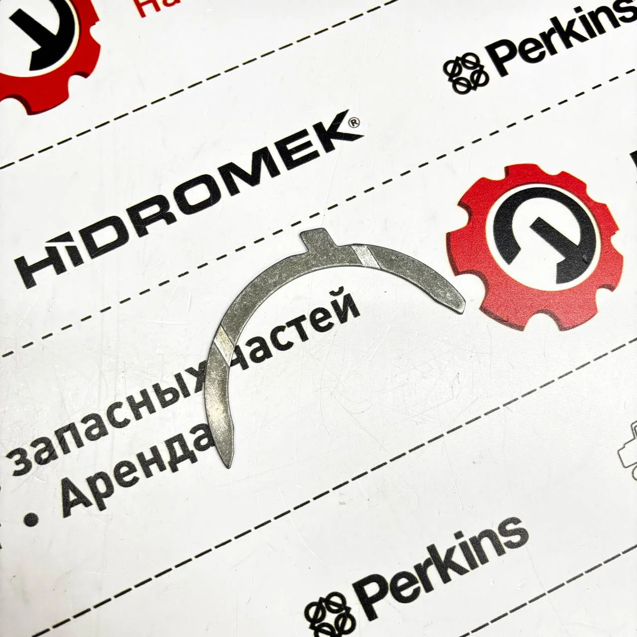 Полукольцо упорное нижнее коленвала на двигатель Perkins / T422291