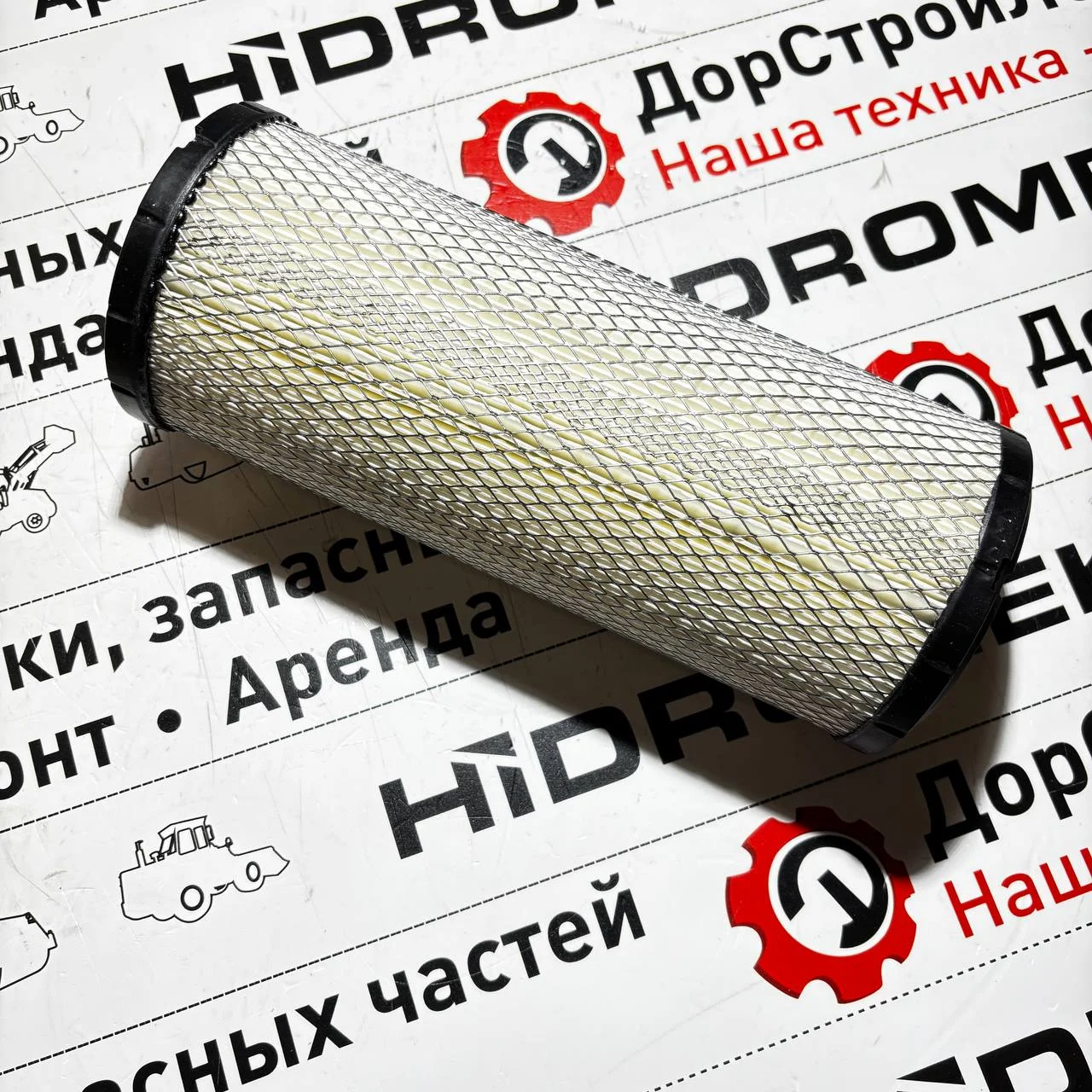 Фильтр воздушный внешний Avant / AP30969 / A-8506-S / 66060 / P772579