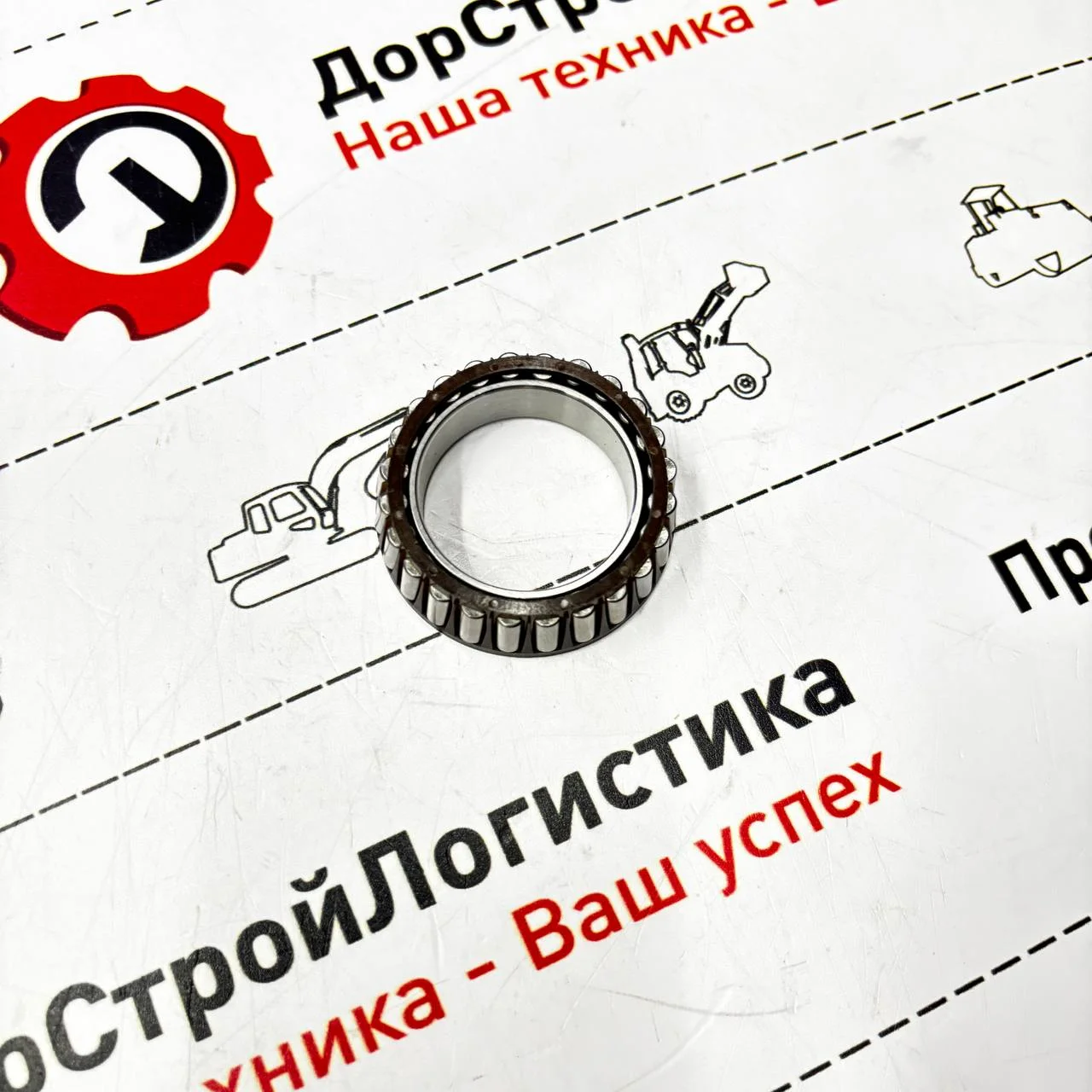 Подшипник верхний шестерни планетарной переднего моста ZF-2045 / S0643129 / 169-4162 / 0750117734