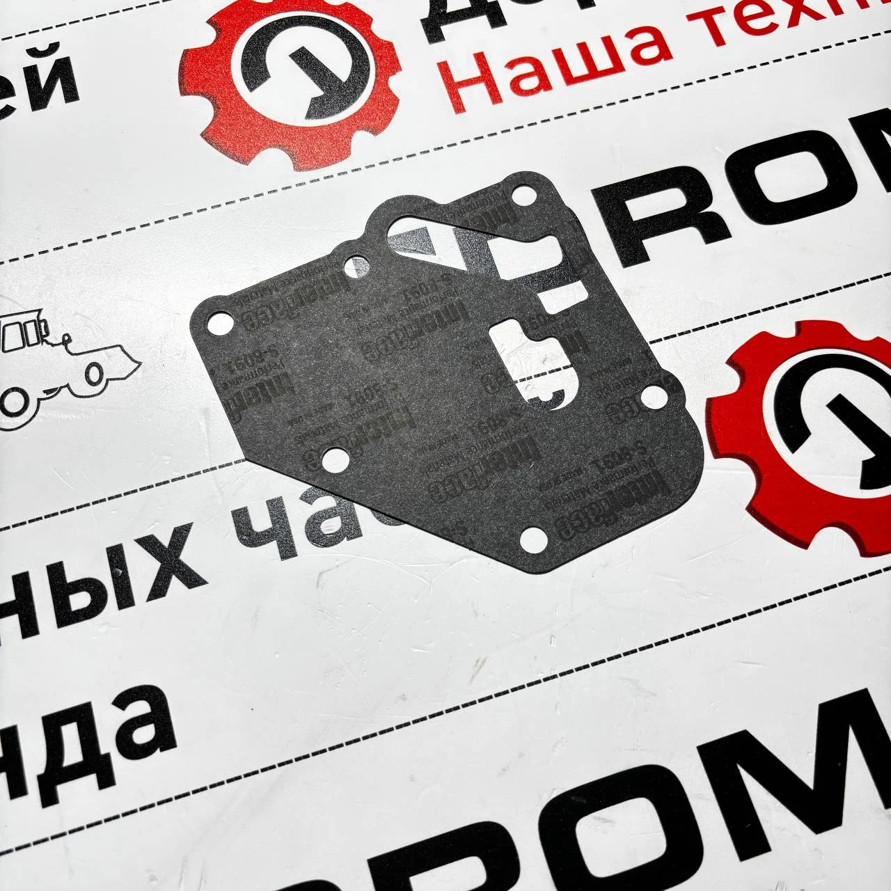 Прокладка кронштейна маслянного фильтра двигателя CD4045L / R500374