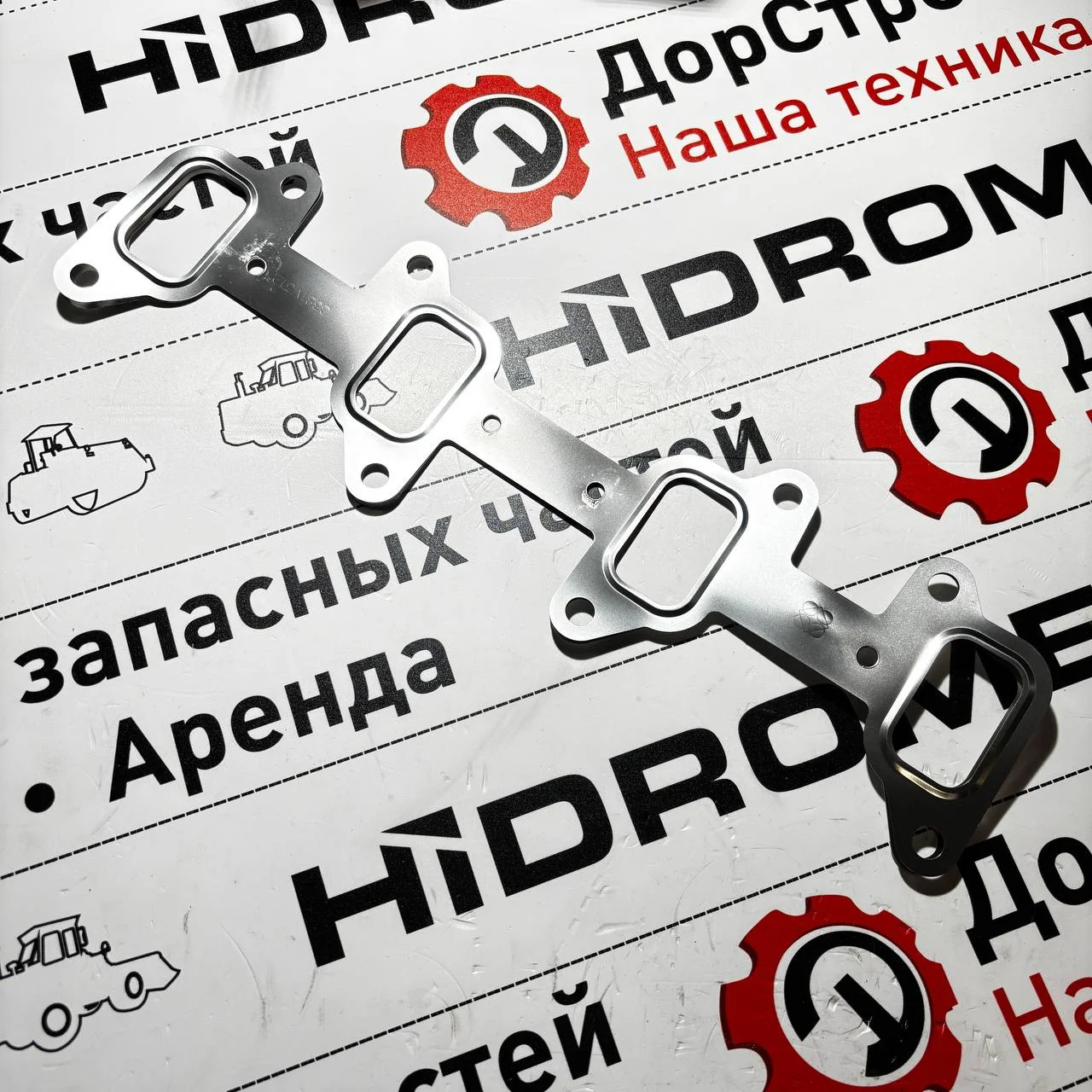 Прокладка выпускного коллектора двигателя PERKINS 1104D-44TA (штаны) / F0136832 / 225-8536 / 915-784