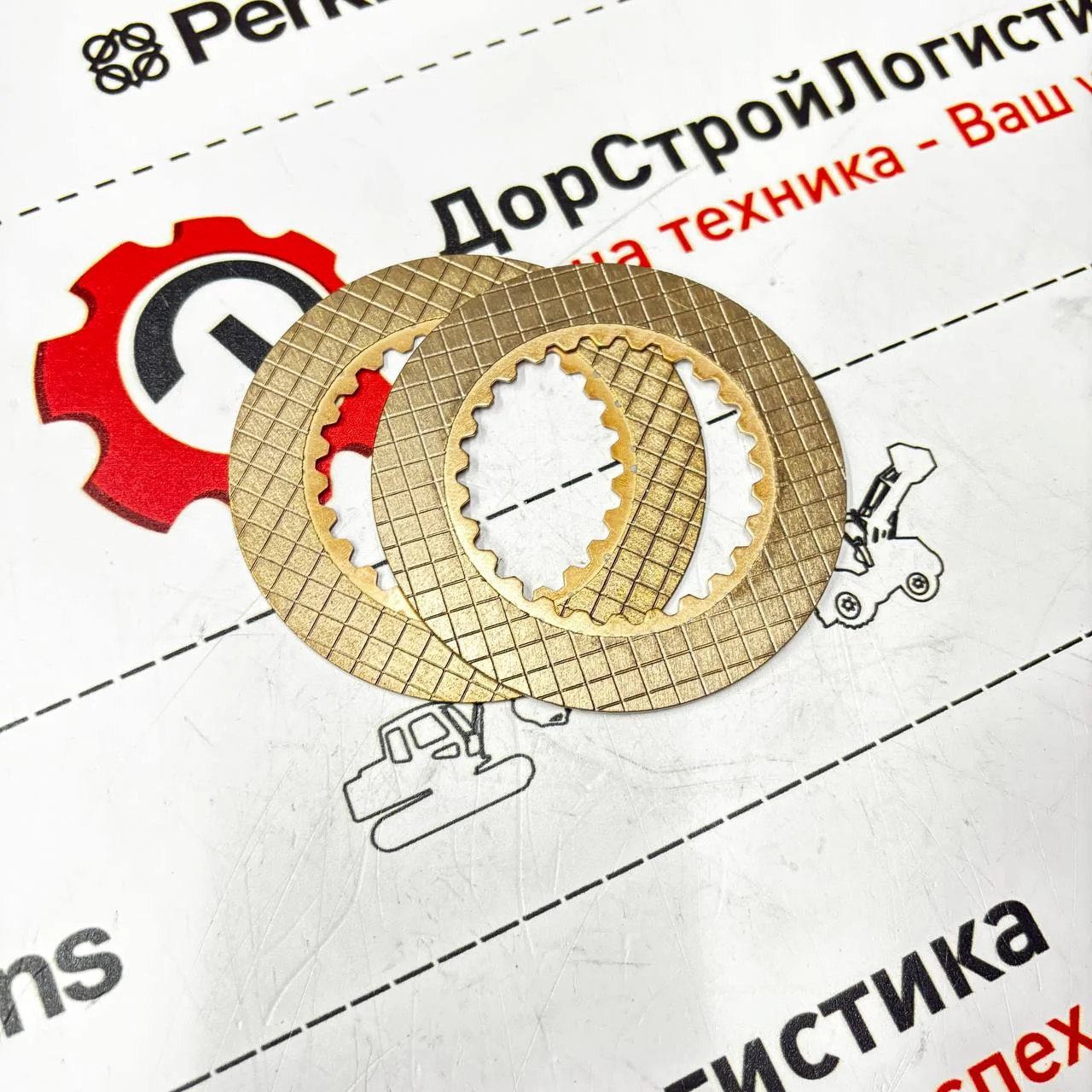 Диск фрикционный дифференциала переднего моста ZF MS-3035 / 4481345066