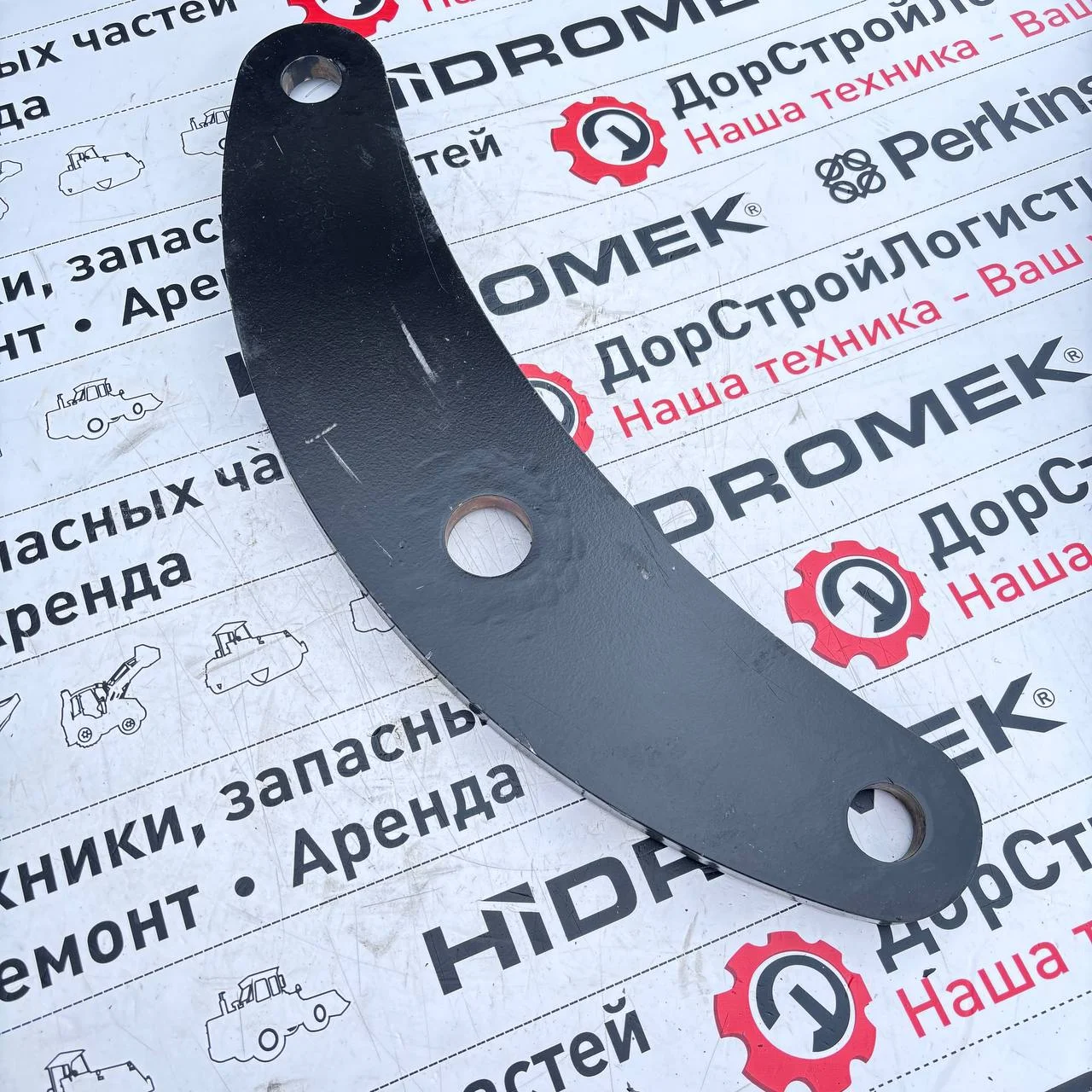 Рукоять механизма передней стрелы задняя наружная слева HMK 102S