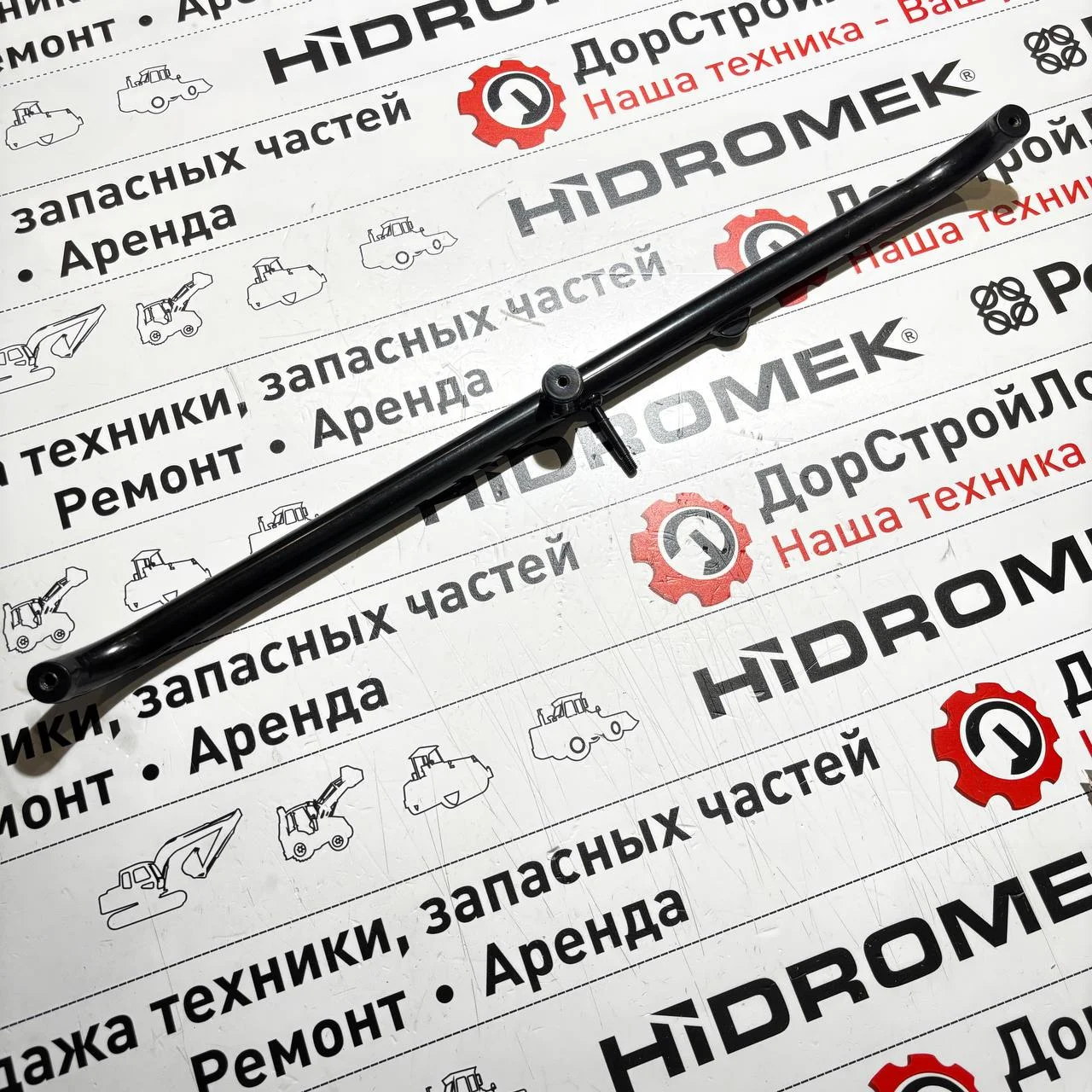 Ручка стекла левой двери Hidromek