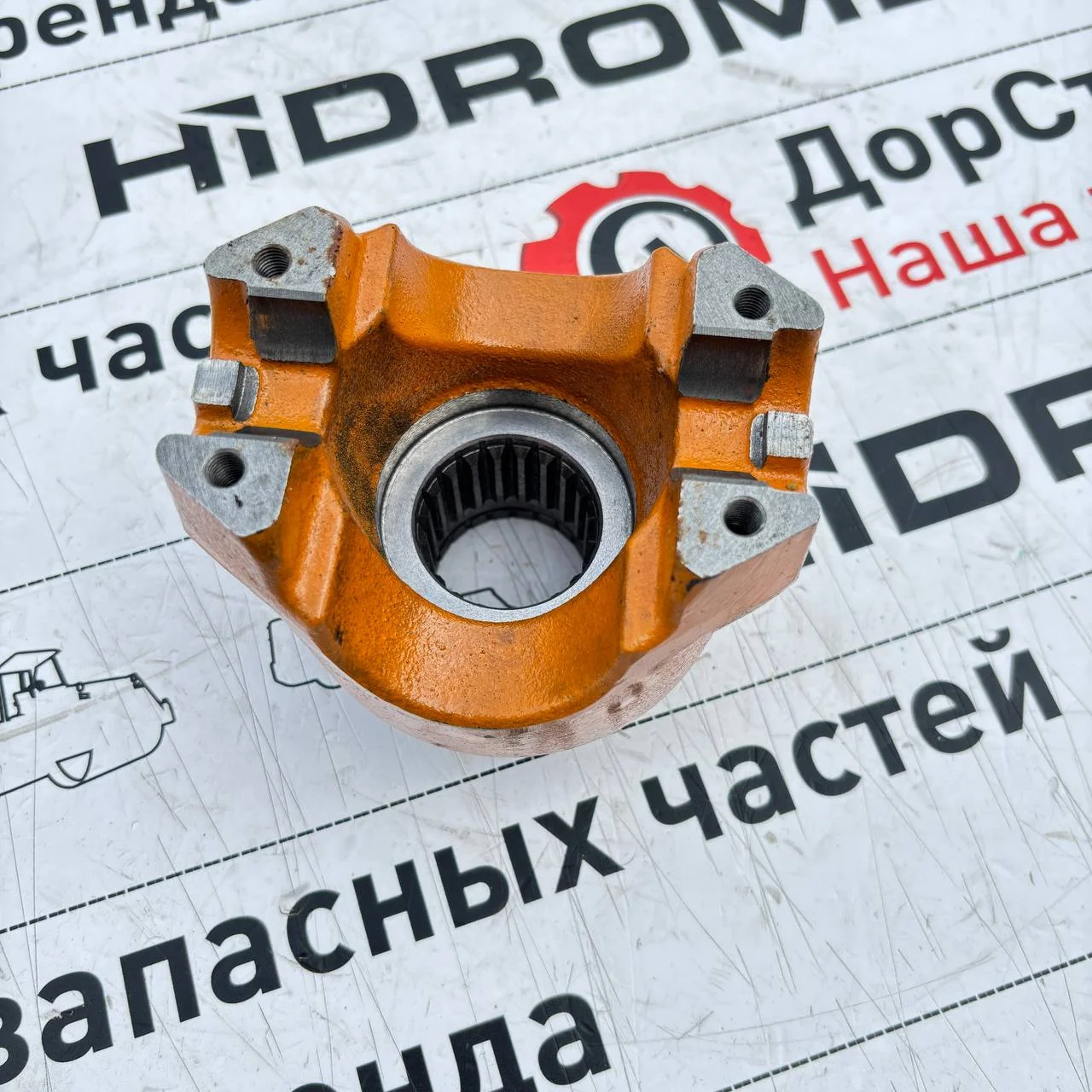 Флянец переднего моста Carraro 401608 / S0641809 / 145582