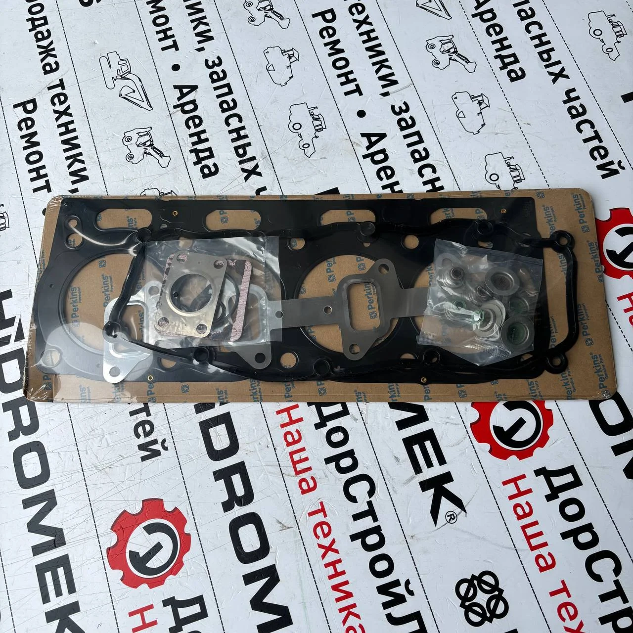 Комплект прокладок верхний на двигатель Perkins RG38101U / U5LT0354 / 10000-00285 / T402948 /AS-U5L