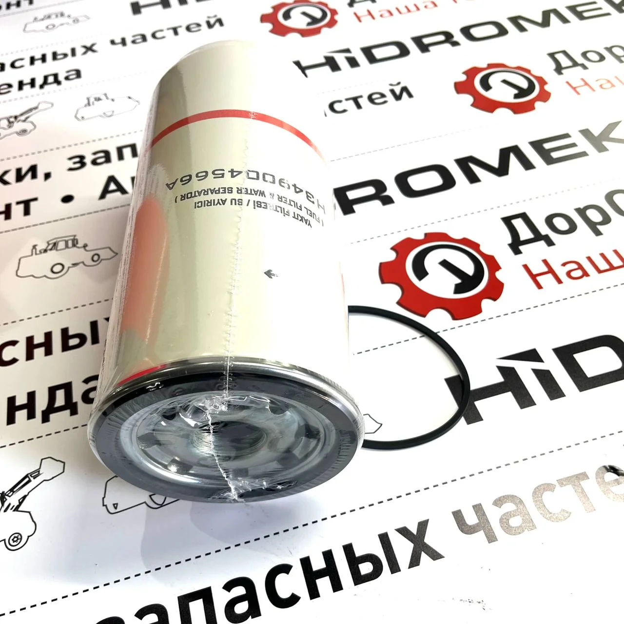 Фильтр топливный предварительный HMK 210-390 LC-3 / ZP3290F