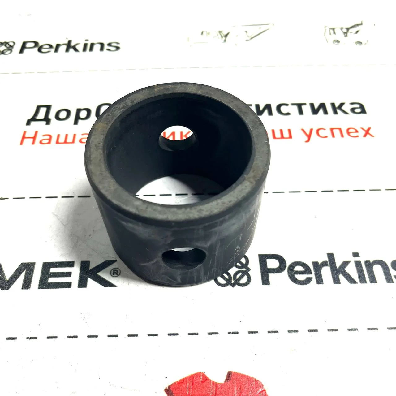 Втулка штока гидроцилиндра аутригера Hidromek
