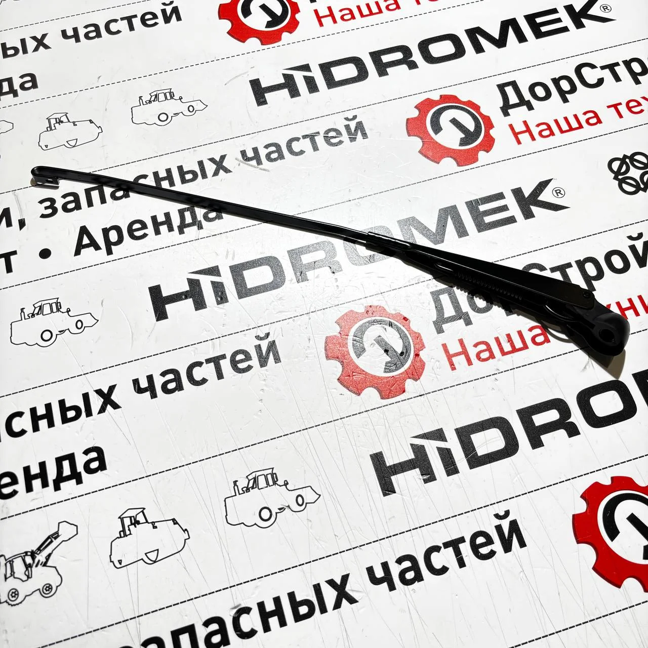 Рычаг стеклоочистителя задний Alpha New / 55506111