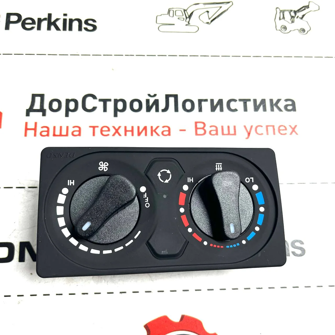 Панель управления отопителем (без кондиционера) Hidromek Alpha