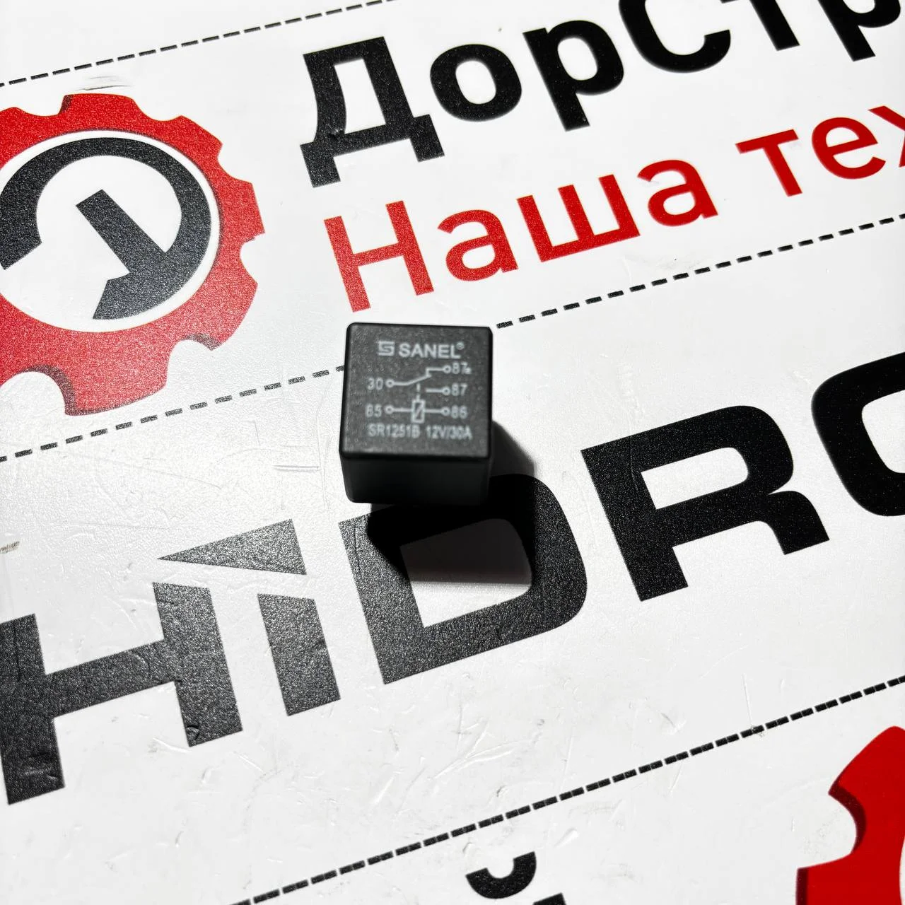 Реле стеклоочистителя Maestro, Hidromek
