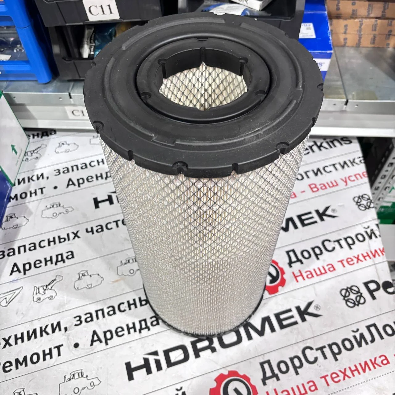 Фильтр воздушный комплект для Doosan DX160W / 474-00039 / 400401-00090 + 474-00040 / 400401-00091