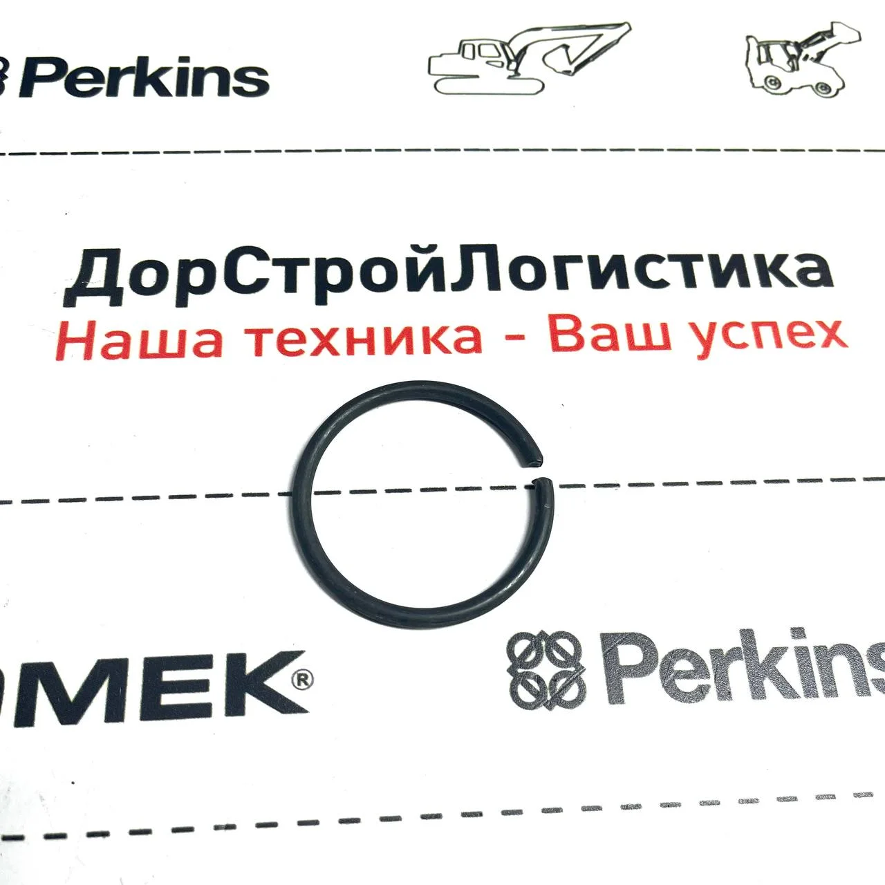 Стопорное кольцо полуоси моста Carraro 401609 401609 / S0641834