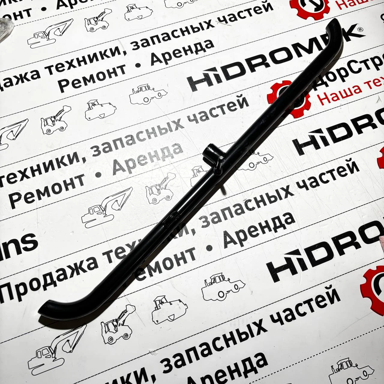 Ручка стекла правой двери Hidromek