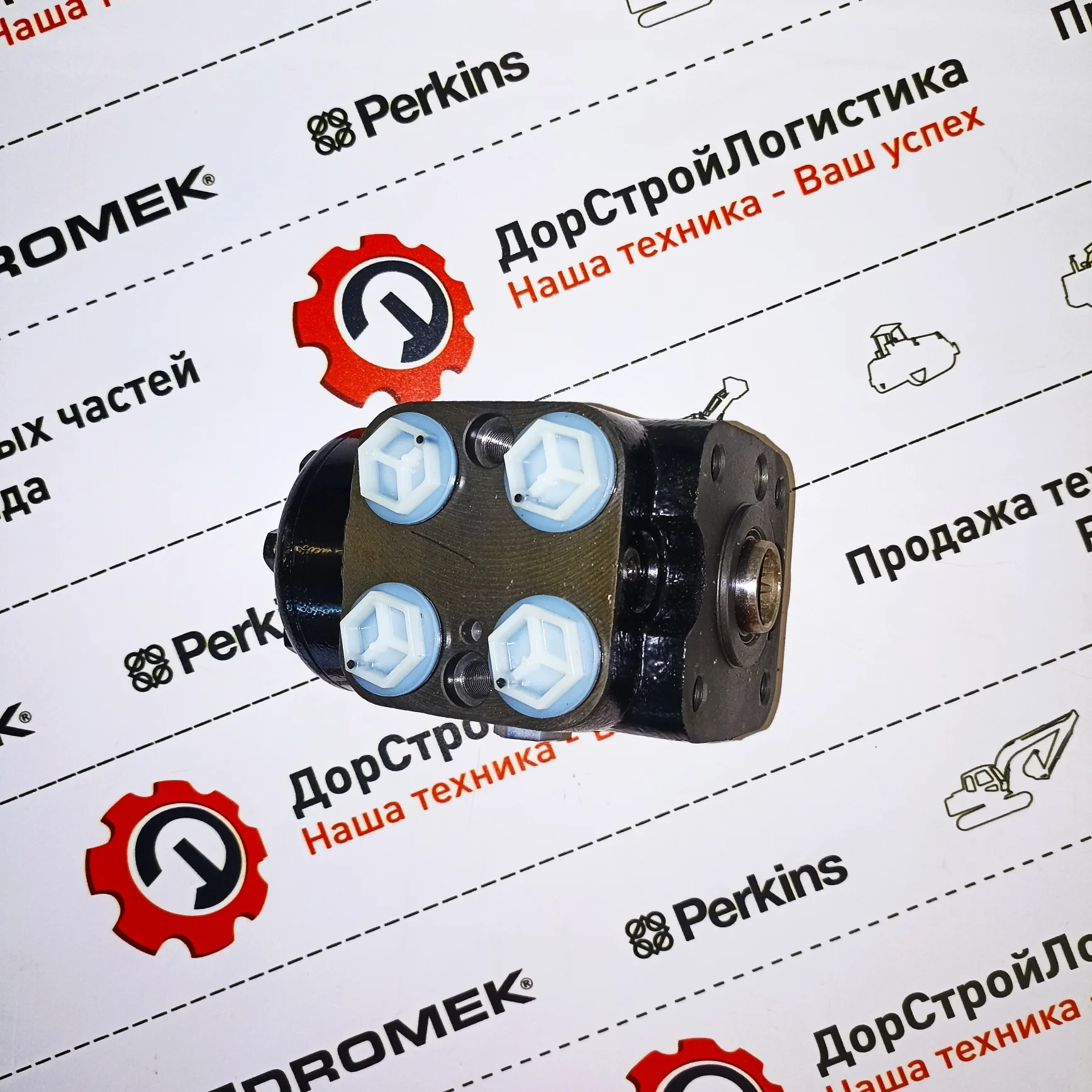 Распределительный насос-дозатор HMK 102 (Danfoss OSPC 160LS / 360B1571)