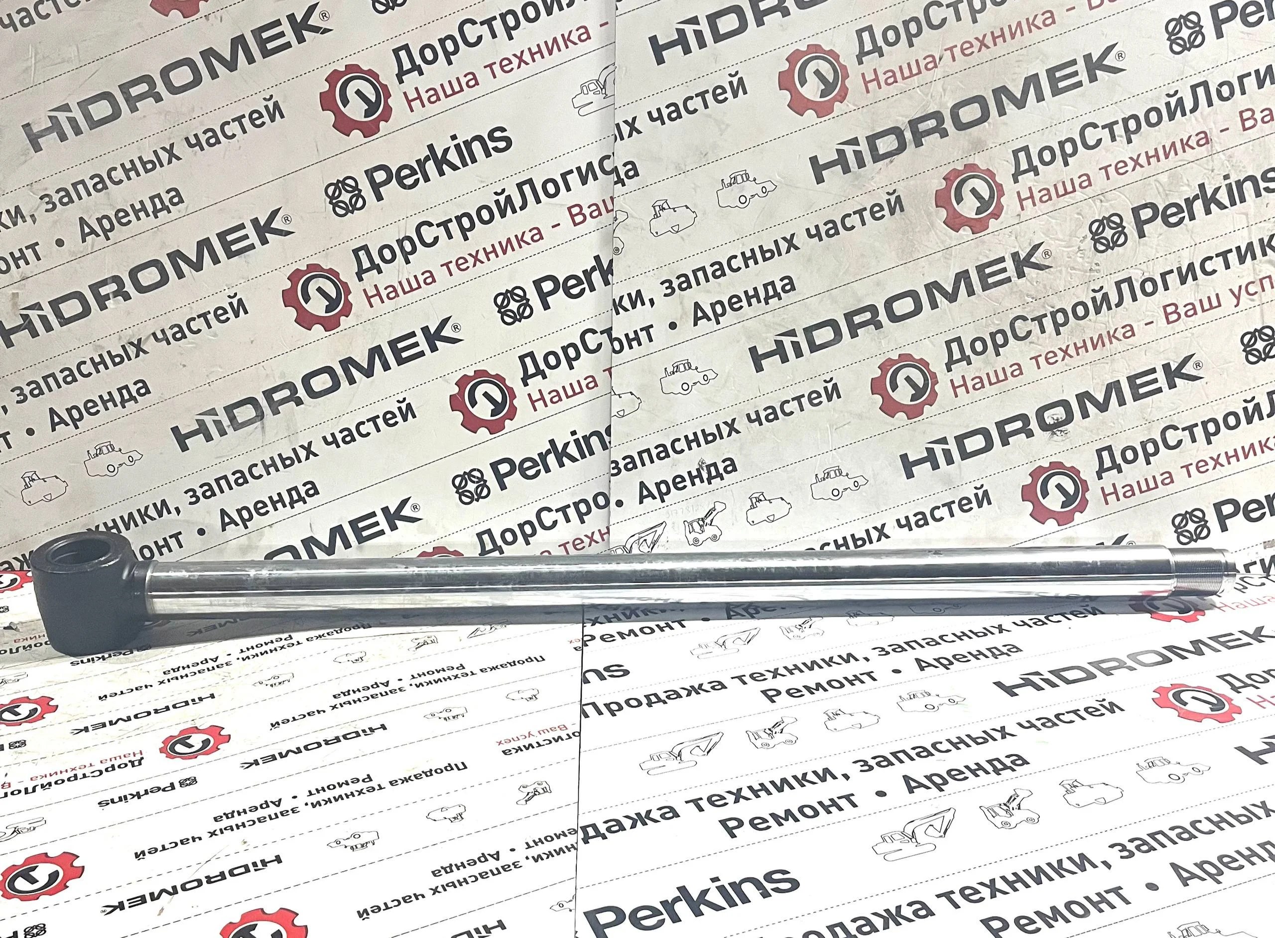 Шток г/ц подъема стрелы Hidromek / 20843401
