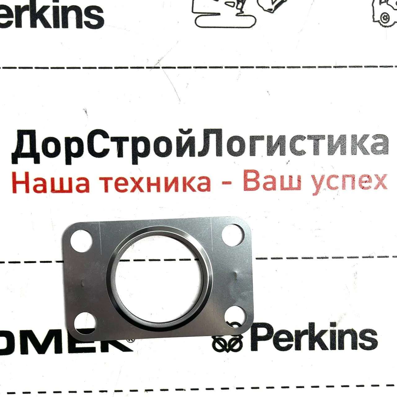 Прокладка турбокомпрессора Perkins двигателя 1104D-44TA / 995-410 / F0136850 / 3688A029