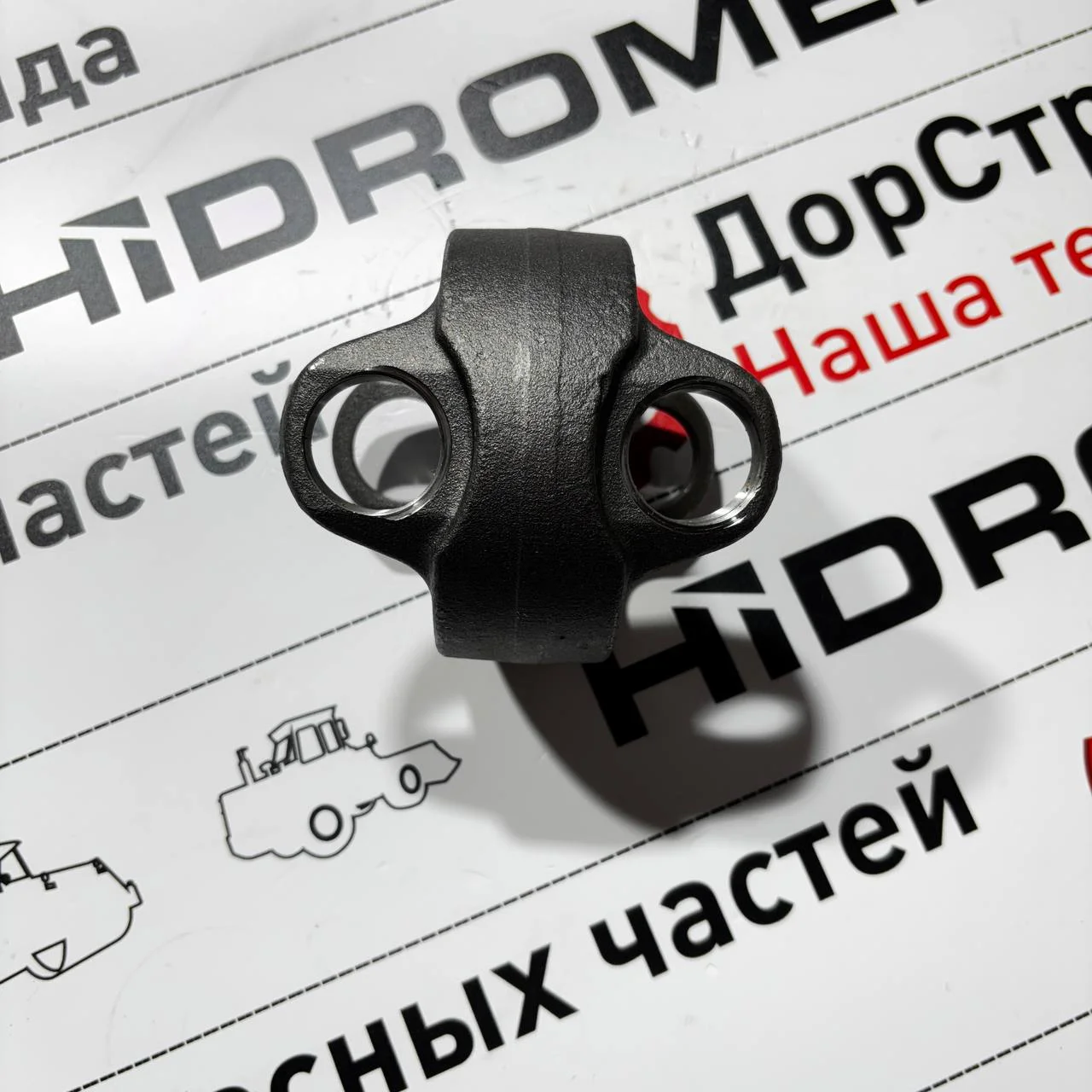 Соединение полуосей моста ZF-2045 / S0644275 / 735-840