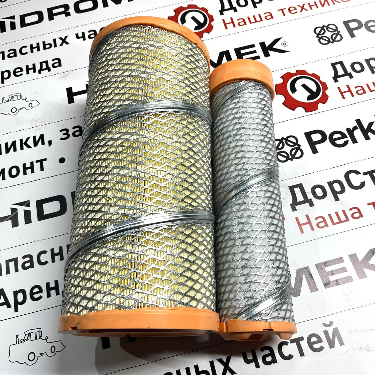Фильтр воздушный (комплект), Hidromek / AF25957+AF25618 / P828889 + P829333