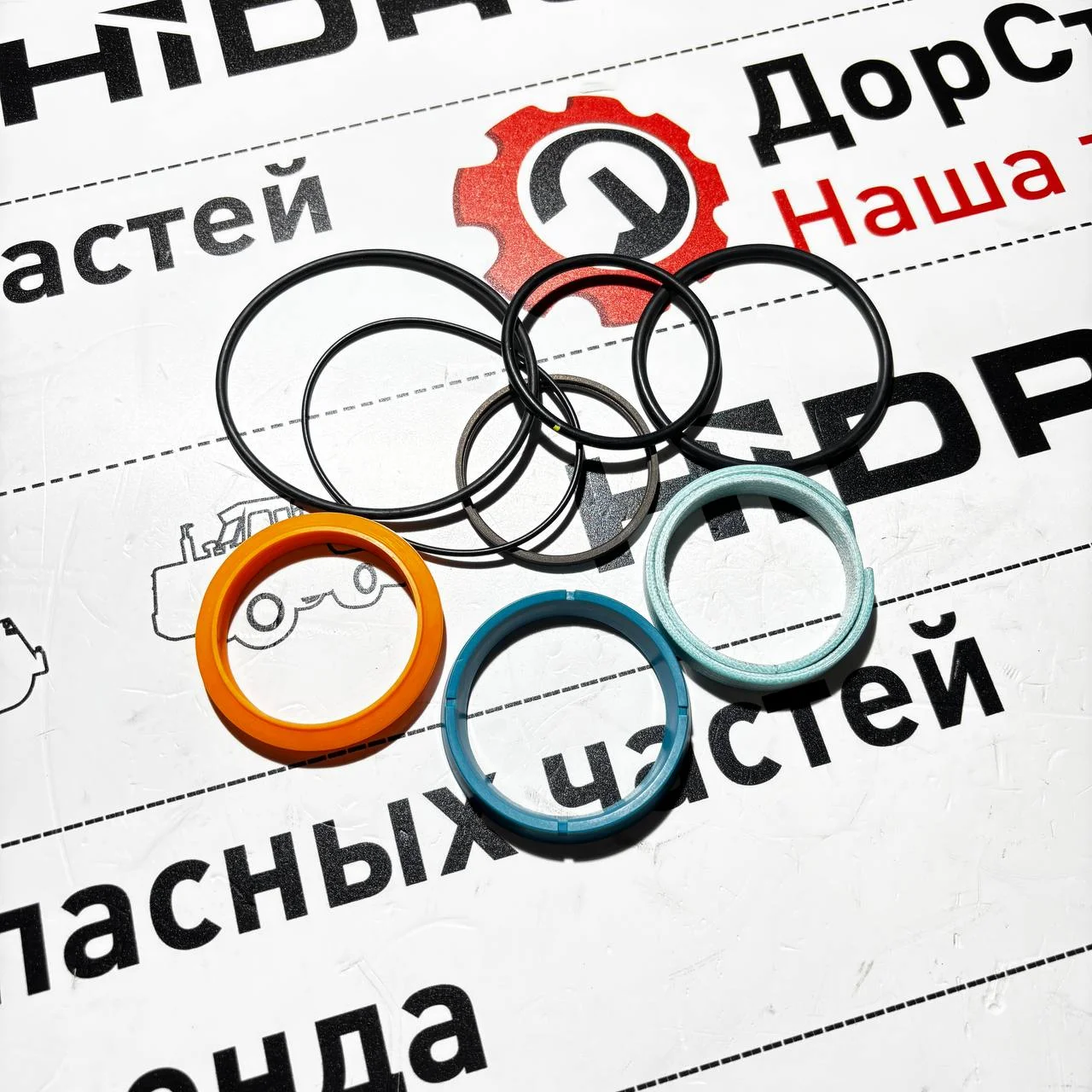 Ремкомплект сальников гидроцилиндра аутригеров (шток) HIDROMEK Alpha