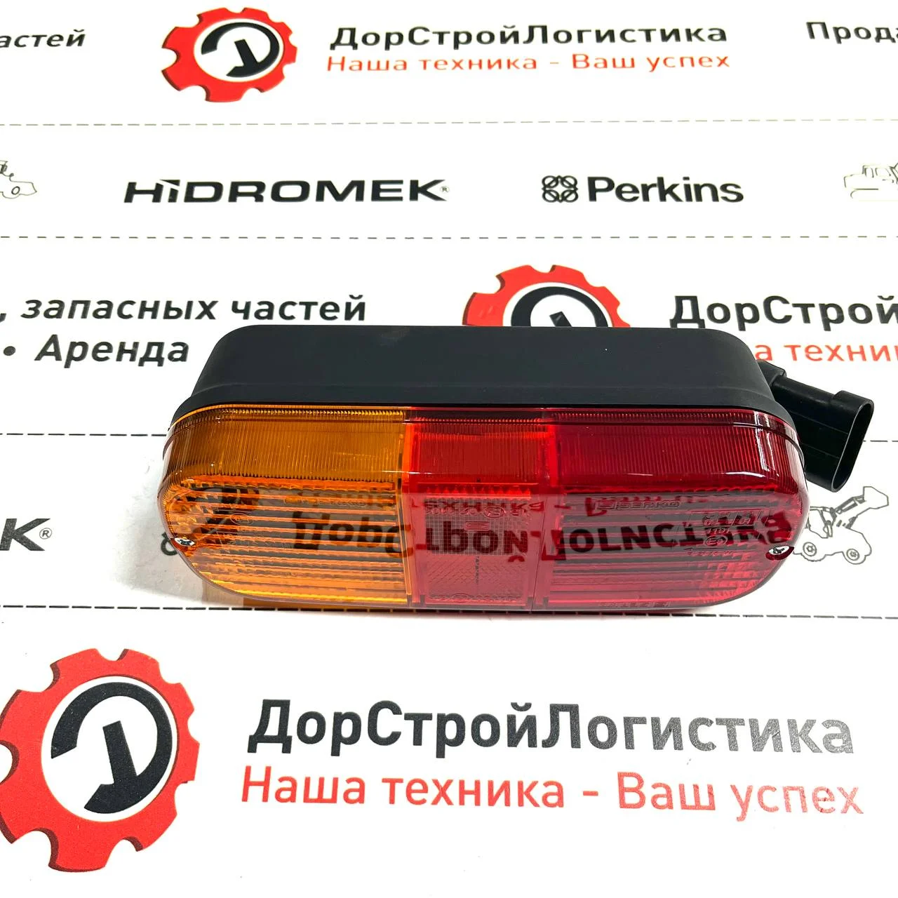 Фонарь стоп-сигнала Alpha new, Hidromek