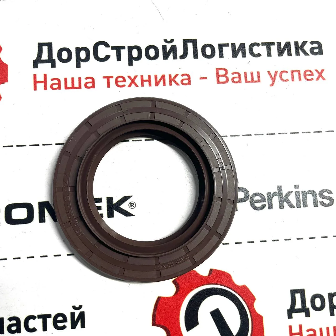 Сальник хвостовика 65x105x14 заднего моста Carraro 401609 / S0641808