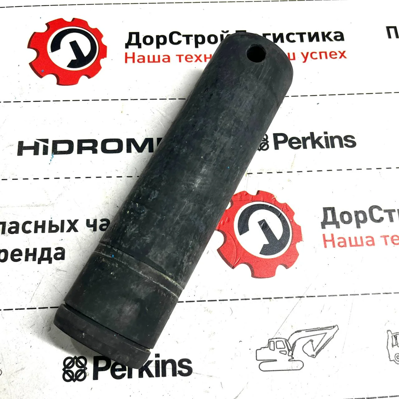 Палец соединяющий гильзу г/ц подъема фронтальной стрелы с рамой Hidromek
