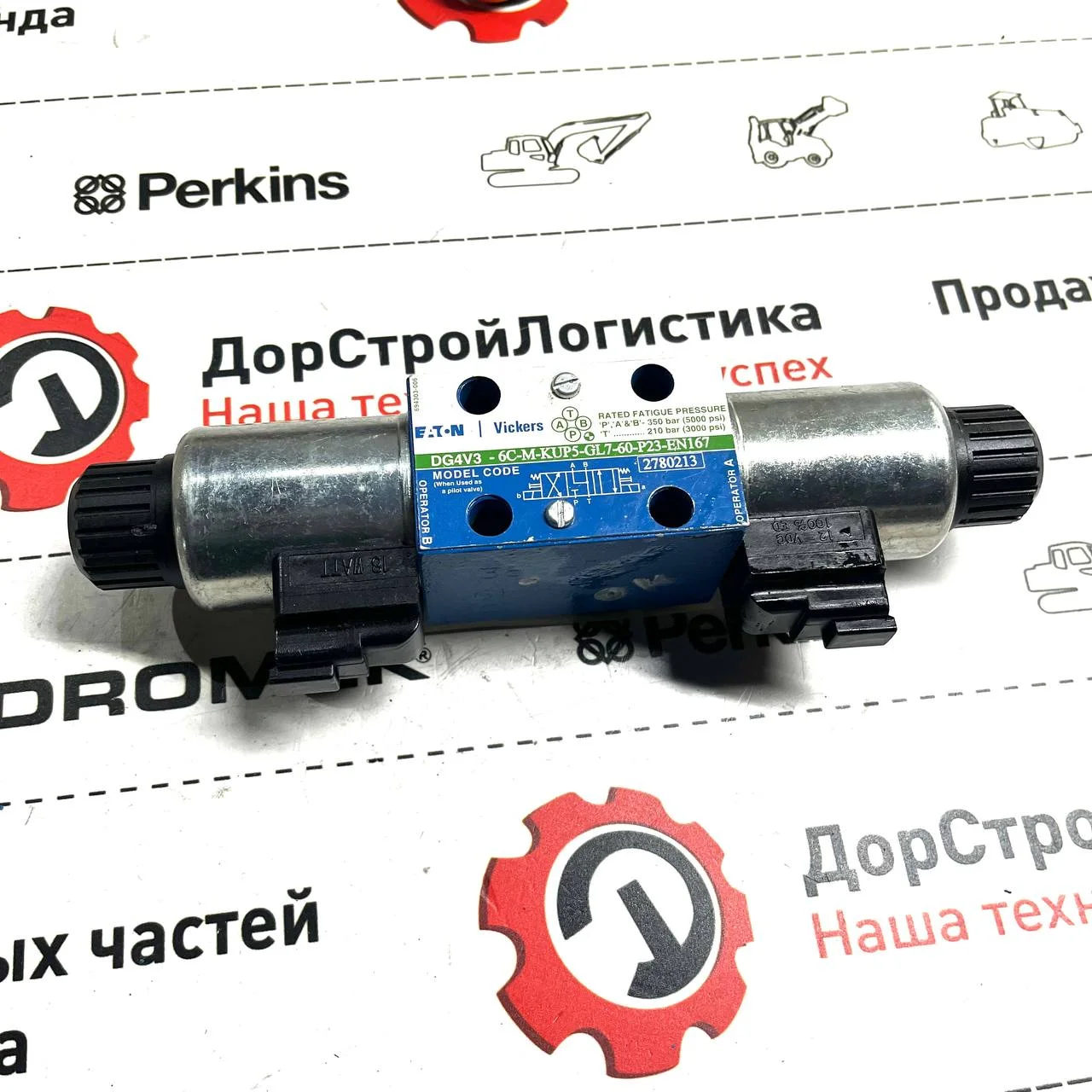 Клапан трансмиссии Turner, Alpha
