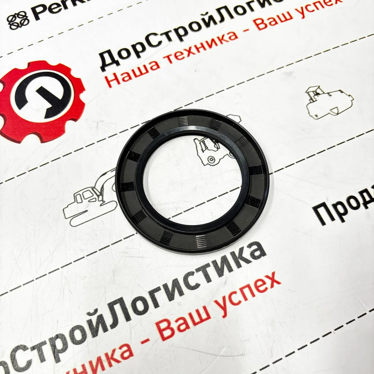 Сальник заднего выходного вала, АКПП Hidromek (аналог) / 0734309932