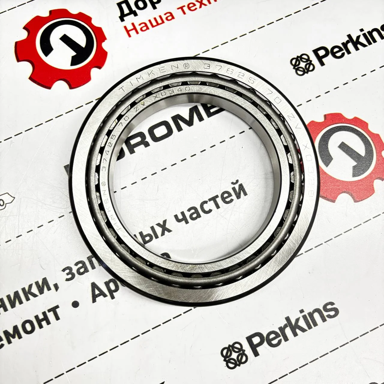 Подшипник ступицы бортовой переднего моста ITL 102S / F0618700 / 37425/37625 / 907/M7473