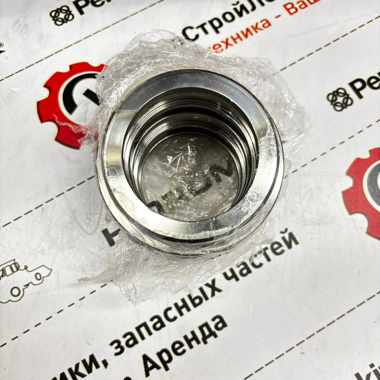 НАПРАВЛЯЮЩАЯ ШТОКА ГИДРОЦИЛИНДРА 20214097