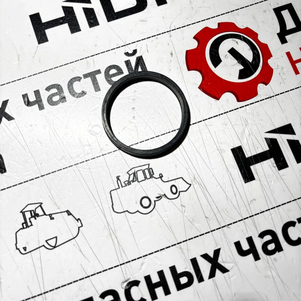Ремкомплект фиксатора гидрозамка каретки  New Holland B80, B90, B110, B115