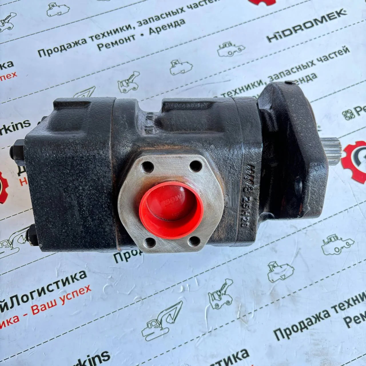 Насос шестеренный сдвоенный Hidromek (HPX52057) / F1473108 / F1473110 / F1473111