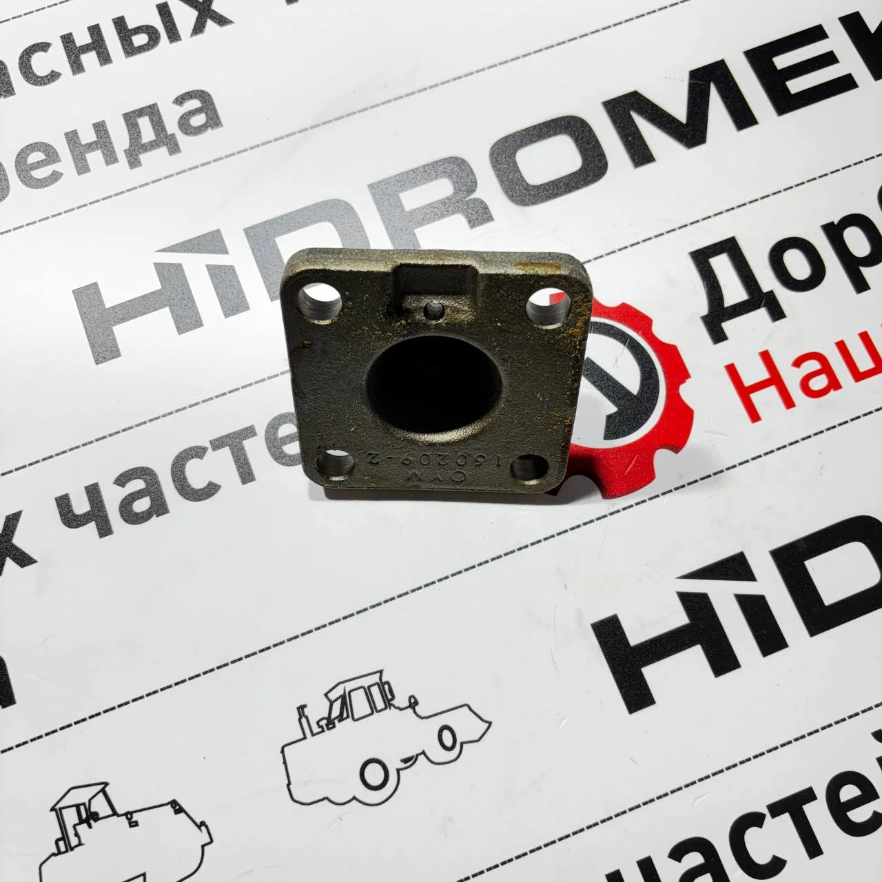 Шкворень верхний моста ZF-2035 (JD, Hyundai 940, CAT428) / 4475304199 / T229260