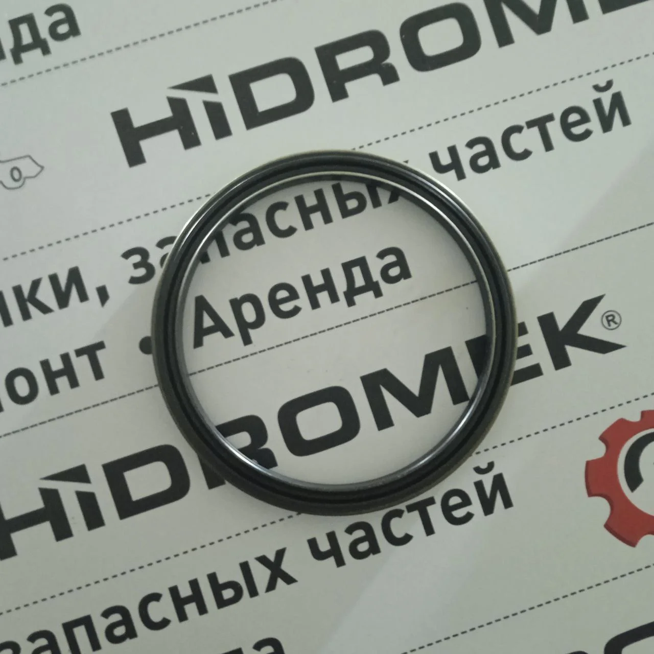 Сальник бортового редуктора, внешний моста ZF MS-2045, Hidromek / S0642996 / 0734309401