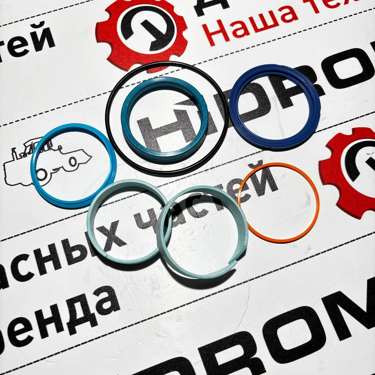 Ремкомплект штока г/ц подъема экскаваторной рукояти Hidromek Energy