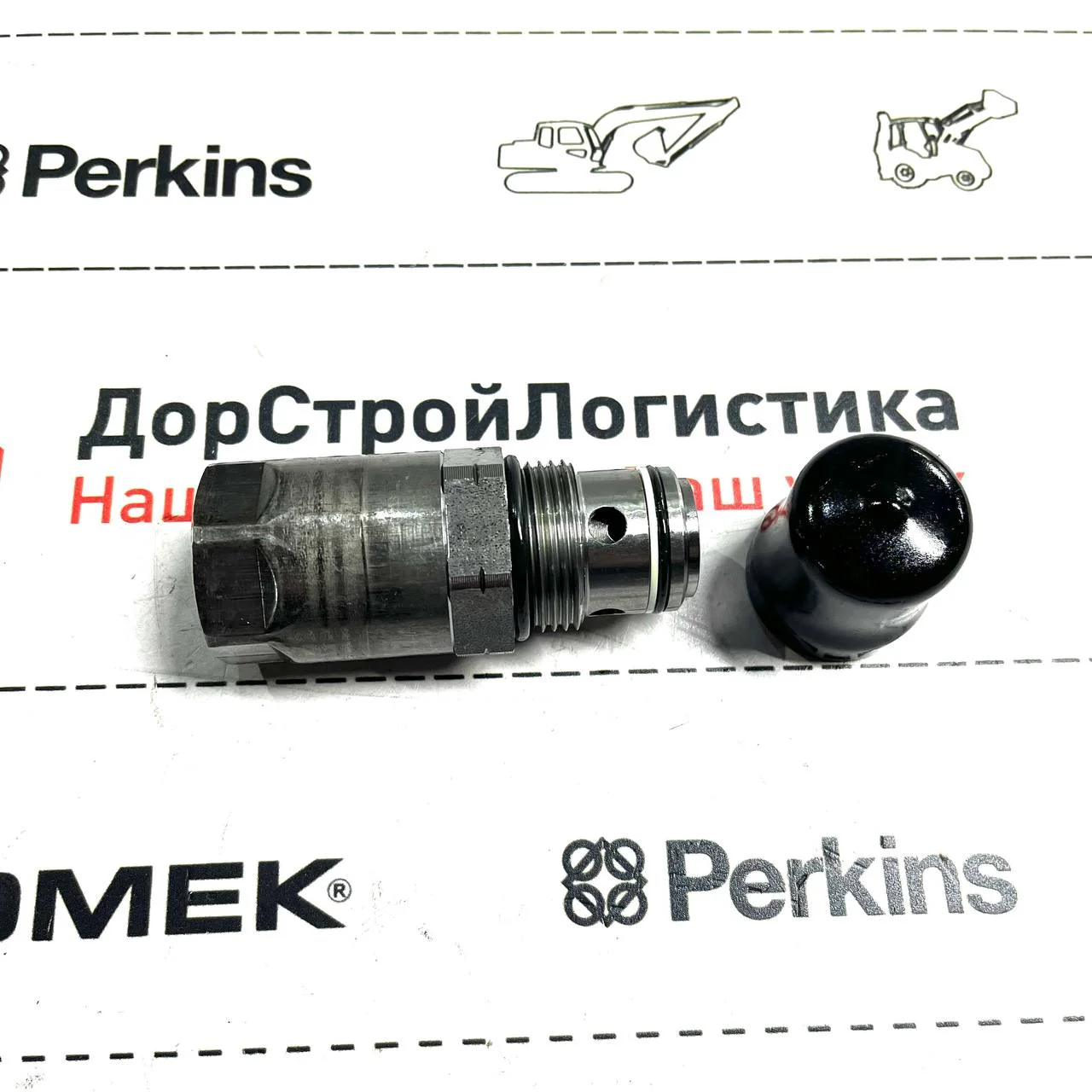 Клапан антишоковый переднего распределителя (248 Bar), Hidromek / S1830772