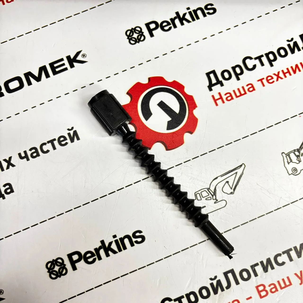 Крышка разъема