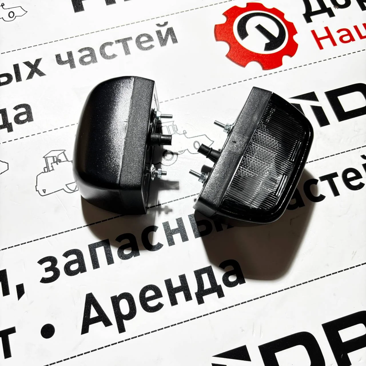 Фонарь подсветки номерного знака, сзади HIDROMEK