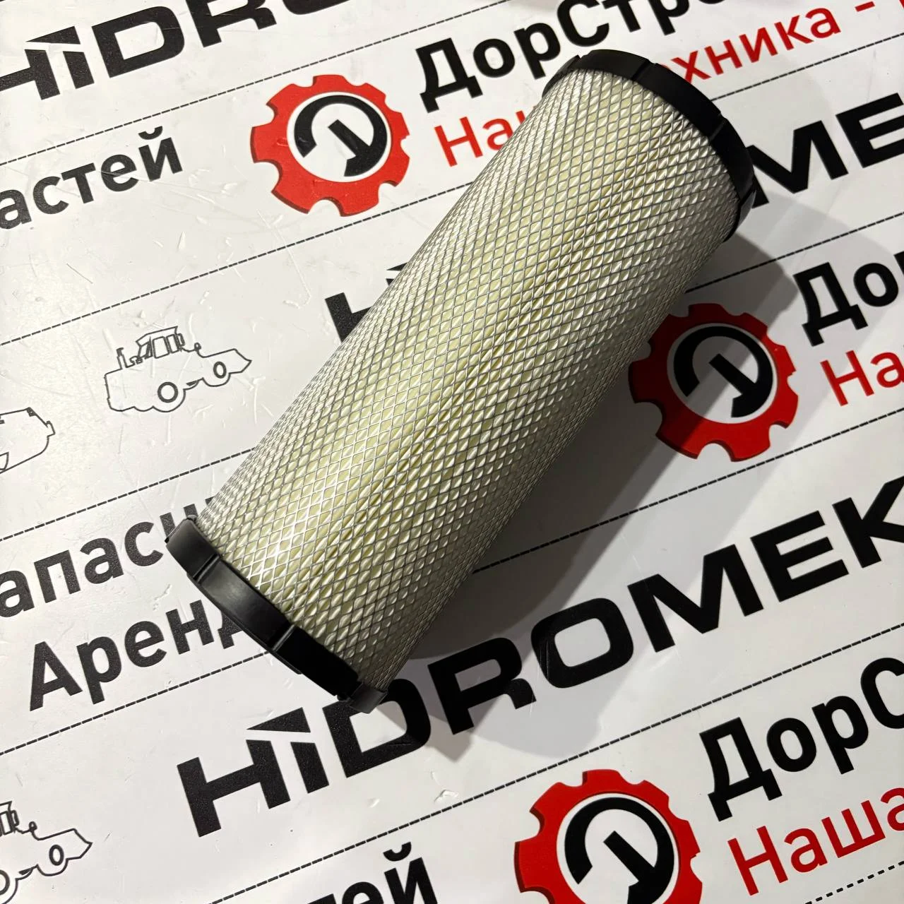 Фильтр воздушный  Yale GP15MX / AF25551 / C1196/2